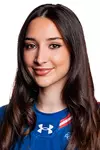 Amina Kameric