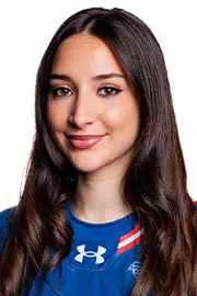 Amina Kameric