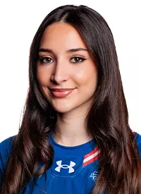 Amina Kameric