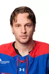 Libor Nemec Headshot