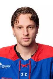 Libor Nemec Headshot