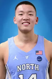 Kane Ma head shot
