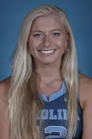 Cassie Sumfest
2020 headshot
University of North Carolina Field Hockey
Men’s Basketball Museum
Chapel Hill, NC
Wednesday, August 5, 2020