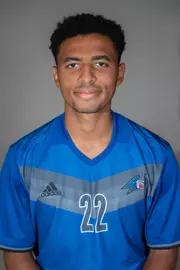 Ameen Onasanya