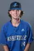 USC Upstate