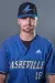 USC Upstate