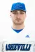 UNC Asheville