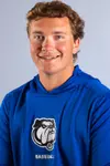 Thomas_Johnson_Headshot_2026