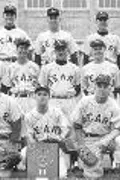 1955 Baseball Team