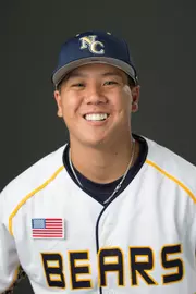 Reyn Sugai