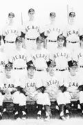 1957 Baseball Team