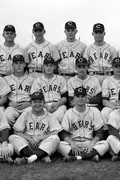 1958 Baseball Team