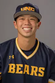 Ryan Yamane