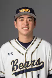 Keenan Lum