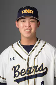 Corey Nakakura