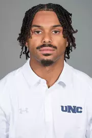 ANDEREYA NSUBUGA JR Headshot