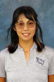 Kaye Kwon head shot