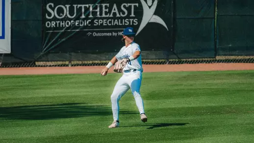 2026 North Florida Baseball - Carter White