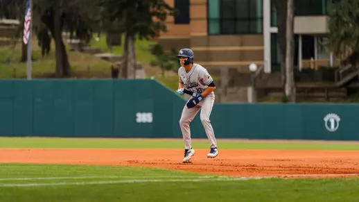 2026 North Florida Baseball - Game 2 at FGCU recap (4/26/26)
