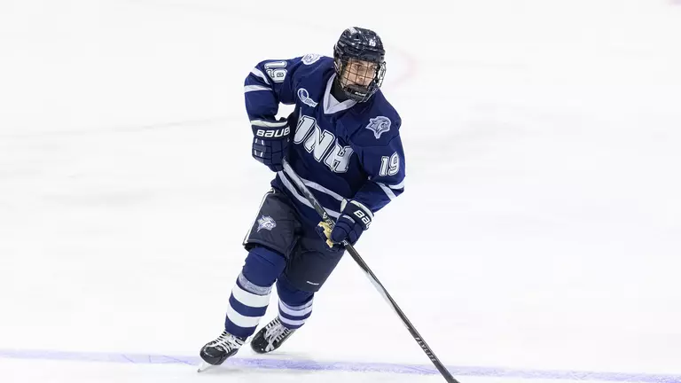 Brendan Fitzgerald Named Hockey East Defender of the Week