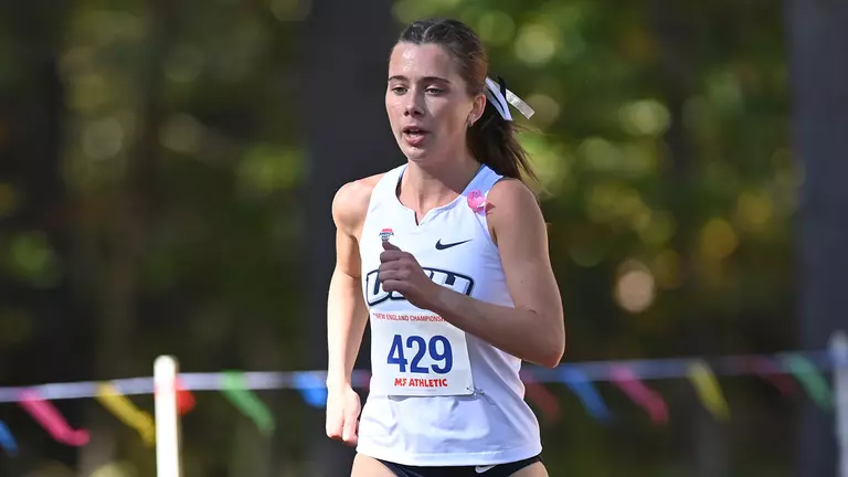 Women's Distance Runners Travel to Friar Invitational (April 10)