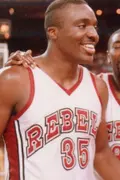 Armon Gilliam