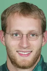 Gabriel LeMay, 2004 Oregon Track & Field