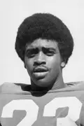 Ahmad Rashad