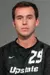 USC Upstate