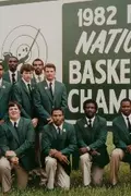 1981-82 Men's Basketball Team