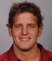 Shea Buckner