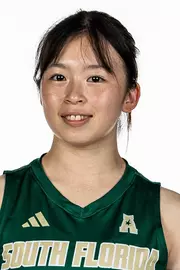 Rana Yamada during South Florida Volleyball Media Day on July 28, 2026.