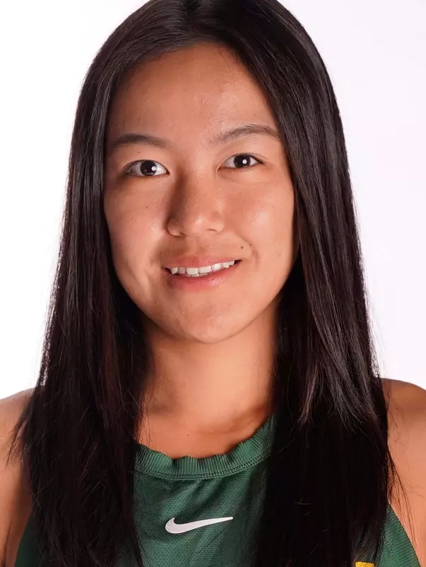 Qianer Qui Head Shot