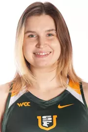 Anna Petrova Head Shot