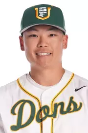 Kody Watanabe Headshot 2025