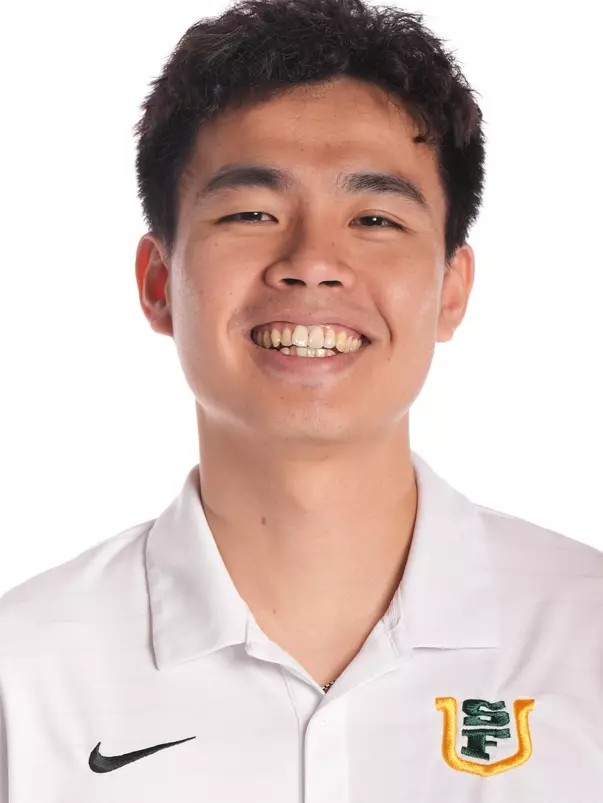 Isaac Lu Headshot 2025-26