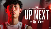 2025-26 MBB: Up Next at Oregon GFX
