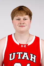 2025-26 MBB: McHaney Updated Headshot