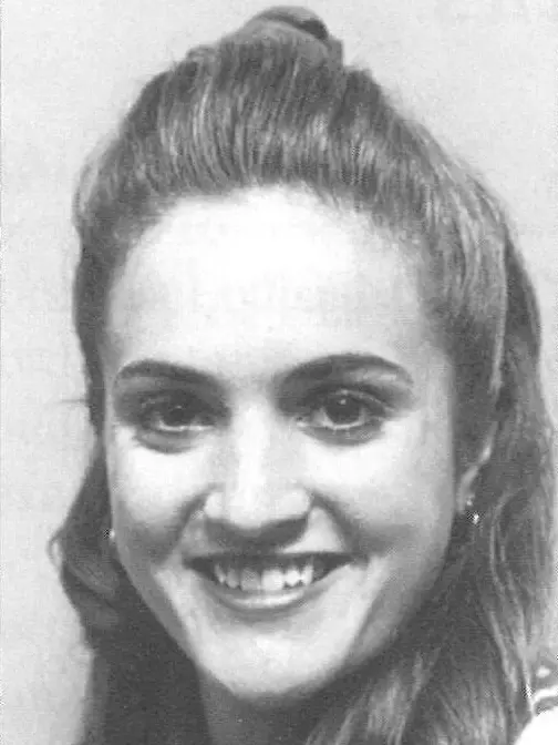 23_Heather_White_1994-95_WBB_headshot