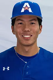 2025-26 Baseball #18 David An Headshot