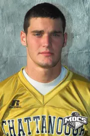 Reed Quillen