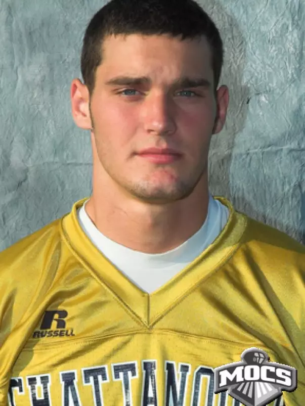 Reed Quillen