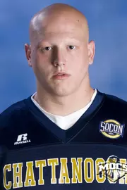 Dustin Tate