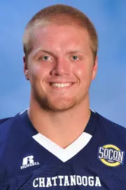 Shane Heatherly