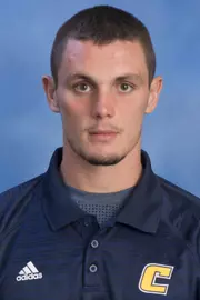 Emory Norred