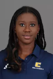 Destiny Wiggins headshot
