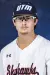 Jacksonville State