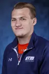Brady Fry