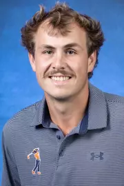Jackson Twerdahl