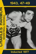 Charles Harmon